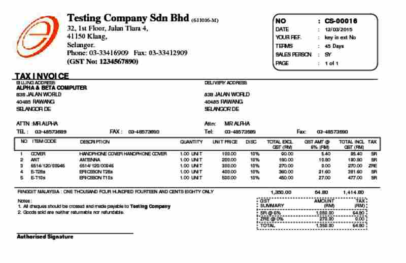 07 Cash Sales GST Format Half Page